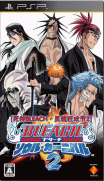 BLEACH 死神 ～靈魂嘉年華 2 ～-Bleach-Soul Carnival 2