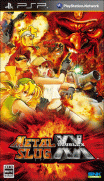 合金彈頭XX-Metal Slug XX