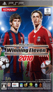 世界足球 勝利十一人 2010-World Soccer Winning Eleven 2010