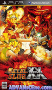 合金彈頭XX-Metal Slug XX