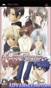 櫻花盛開時 攜帶版-Cherry Blossom Portable