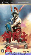 劍鬥士-起源-Kentoushi-Gladiator Begins