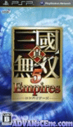 真三國無雙5 帝國-Shin Sangoku Musou 5 Empires