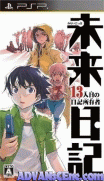 未來日記-第13位日記持有者-Mirai Nikki-13 Hitome no Nikki Shoyuusha
