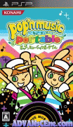 流行音樂 攜帶版-Pop 'n Music Portable
