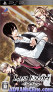 最終護花使者 Club Katze V1.01 [簡]-Last Escort-Club Katze [CHS]