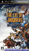 審判之眼-神諭的巫師-The Eye of Judgment-Shintaku no Wizard