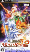 真‧三國無雙 連袂出擊 2-Shin Sangoku Musou-Multi Raid 2