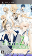 維他命Z 革命-Vitamin Z Revolution