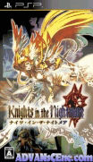 噩夢騎士-Knights in the Nightmare
