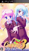 茜色的畫布3-七色的奇跡-Canvas 3-Nanairo no Kiseki