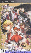 格林童話絕對迷宮 [簡]-Zettai Meikyuu Grimm-Nanatsu no Kagi to Rakuen no Otome [CHS]