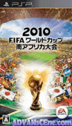 FIFA足球 2010南非世界盃-2010 FIFA World Cup South Africa