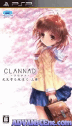 CLANNAD 家族-陽光坡道 全卷 [簡]-Clannad-Mitsumi Mamoru Sakamichi de-Joukan