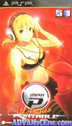 DJMax-火熱曲調 攜帶版-DJ Max Portable Hot Tunes