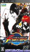 格鬥之王合集-大蛇傳說-The King of Fighters Portable 94-98-Chapter of Orochi