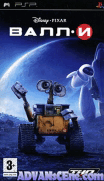 機器人總動員-WALL-E