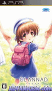 CLANNAD 家族-陽光坡道 (完美漢化版) 下卷-Clannad-Hikari Mimamoru Sakamichi de Gekan