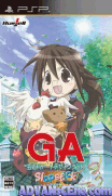 GA美術設計班-GA-Geijutsuka Art Design Class-Slapstick Wonder Land