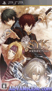 S.Y.K-新說西遊記 攜帶版-S.Y.K-Shinsetsu Saiyuuki Portable