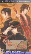 華麗一族-Hanayaka Kana-Ware ga Ichizoku