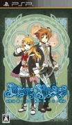 BLUE ROSES ～妖精和藍眼的戰士們～ [簡]-Blue Roses-Yousei to Aoi Hitomi no Senshitachi [CHS]