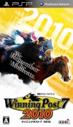 賽馬大亨7 2010-Winning Post 7 2010