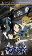 無頭騎士異聞錄 [簡]-Durarara!! 3-way Standoff [CHS]