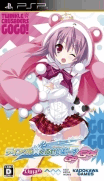 閃光十字軍 GoGo!-Twinkle Crusaders GoGo!