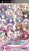 閃光十字軍 星光冒險-Twinkle Crusaders Starlit Brave