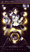 DJMax3 攜帶版-DJ Max Portable 3