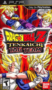 龍珠TagVS-Dragon Ball Z-Tenkaichi Tag Team