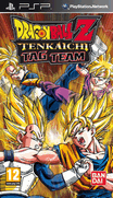 龍珠TagVS-Dragon Ball Z-Tenkaichi Tag Team