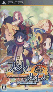 靈武戰記 攜帶版-Phantom Brave Portable