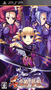 真戀姬夢想-乙女繚亂-三國誌演義-魏篇(UMD Disc 2)-Shin Koihime Musou-Otome Ryouran-Sangokushi Engi-Wei-Hen (UMD Disc 2)