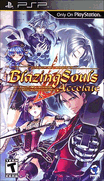 炙熱之魂-加速進化-Blazing Souls-Accelate