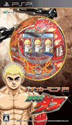 狂熱柏青哥P-CR鐵拳傳-Pachinka Mania P-CR Tekken Tafu