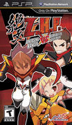 絕對英雄改造計畫-Z.H.P. Unlosing Ranger vs. Darkdeath Evilman