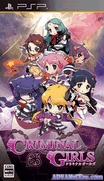 罪惡少女-Criminal Girls