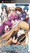 小小剋星 攜帶版 (UMD Disc 1&2) V1.10 [簡]-Little Busters! Converted Edition (UMD Disc 1&2) [CHS]
