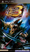 怪物獵人3rd 攜帶版 [簡]-Monster Hunter Portable 3rd [CHS]