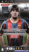 世界足球 勝利十一人 2011-World Soccer Winning Eleven 2011