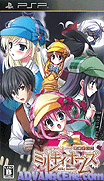 偵探歌劇-少女福爾摩斯-Tantei Opera-Milky Holmes