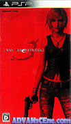 寄生前夜 第三次生日 [簡]-3rd Birthday, The [CHS]