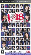 AKB 1-48 愛上偶像 [簡]-AKB 1 no 48 Idol to Koi shitara [CHS]