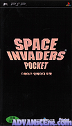 太空侵略者 口袋版-Space Invaders Pocket