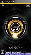 DJMax3 攜帶版-DJ Max Portable 3
