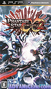 夢幻之星 攜帶版 2 無限 V0.2b 公測物品漢化先行版 [簡]-Phantasy Star Portable 2-Infinity [CHS]