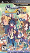 靈武戰記 攜帶版-Phantom Brave-The Hermuda Triangle