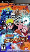 火影忍者疾風傳-羈絆之戰-Naruto Shippuden-Kizuna Drive
